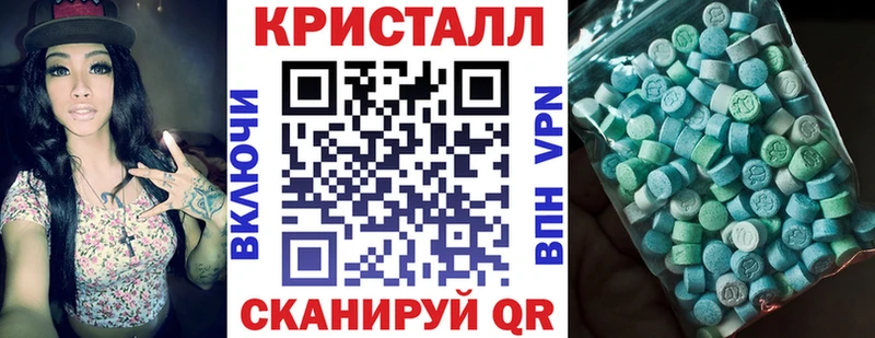 Амфетамин 97% Светлый