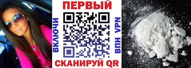 Amphetamine 97%  Светлый 