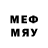 Мефедрон mephedrone taimatsy