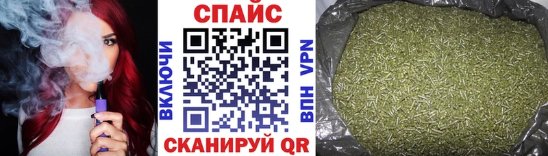 БУТИРАТ бутандиол  купить   Светлый 