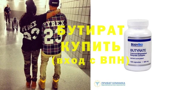 круглые Белоозёрский