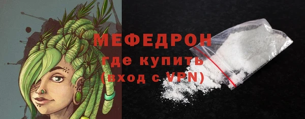 метадон Белокуриха