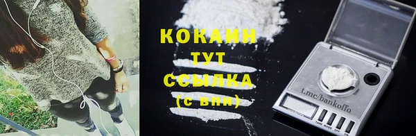 круглые Белоозёрский
