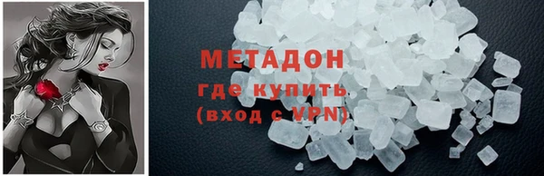 круглые Белоозёрский