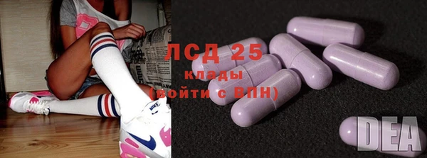 круглые Белоозёрский