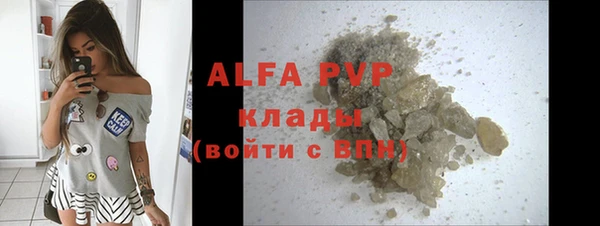 круглые Богородицк
