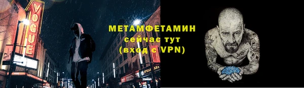 круглые Белоозёрский