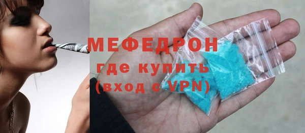 марихуана Богданович