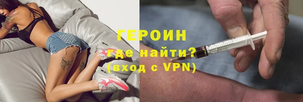круглые Белоозёрский