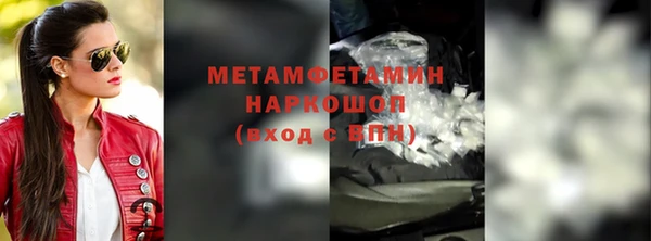 круглые Белоозёрский