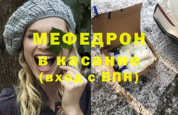 круглые Белоозёрский