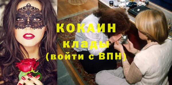 круглые Богородицк