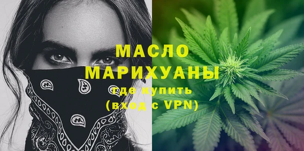 мяу мяу мука Беломорск