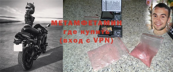 мяу мяу мука Беломорск