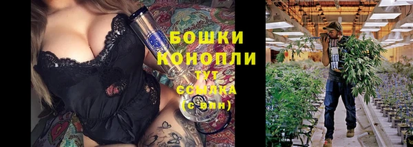 марихуана Богданович