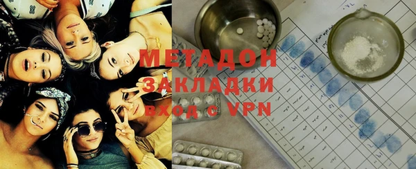 круглые Белоозёрский