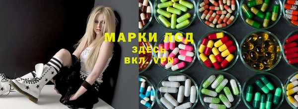 круглые Белоозёрский