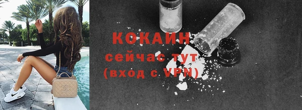 круглые Богородицк