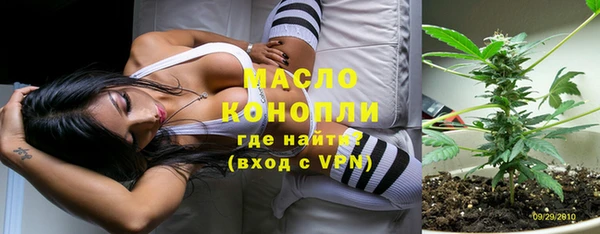 круглые Богородицк