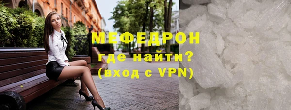 метадон Белокуриха