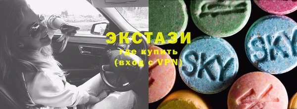 метадон Белокуриха