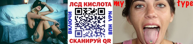 купить  сайты  Светлый  Марки NBOMe 1,8мг 
